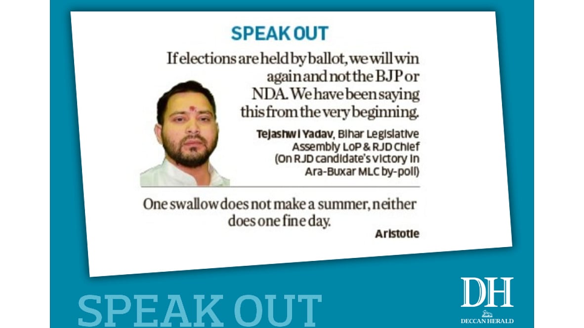 DH Speak Out: Voices on Key Issues from May 22, 2026
