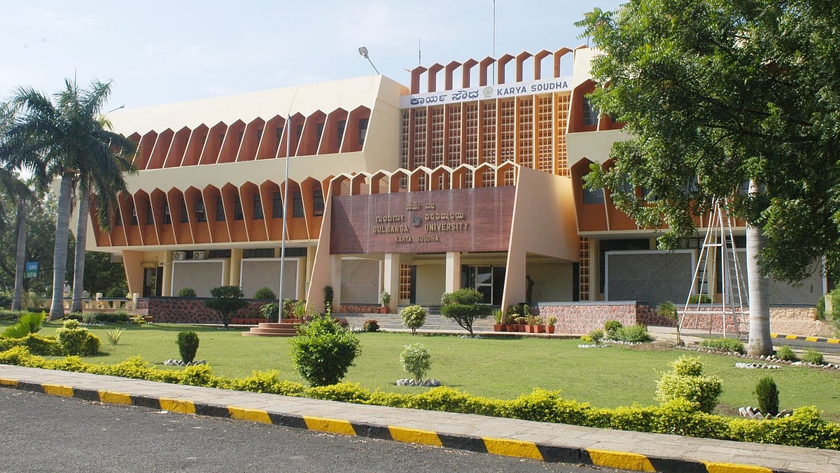 Quality Compromised as Split Impoverishes Old Universities in Karnataka