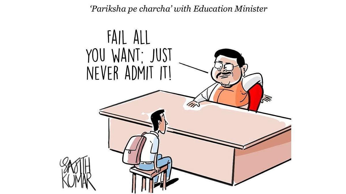 DH Toon: Fail All You Want, Just Never Admit It