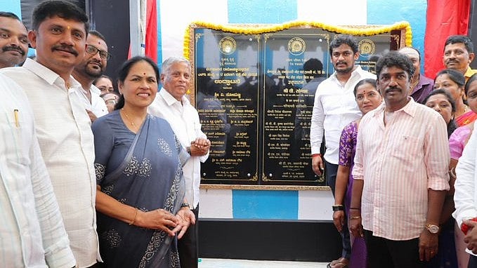 Minister Somanna inaugurates Rs 8.84-crore underbridge at Bengaluru's Ramohalli Gate
