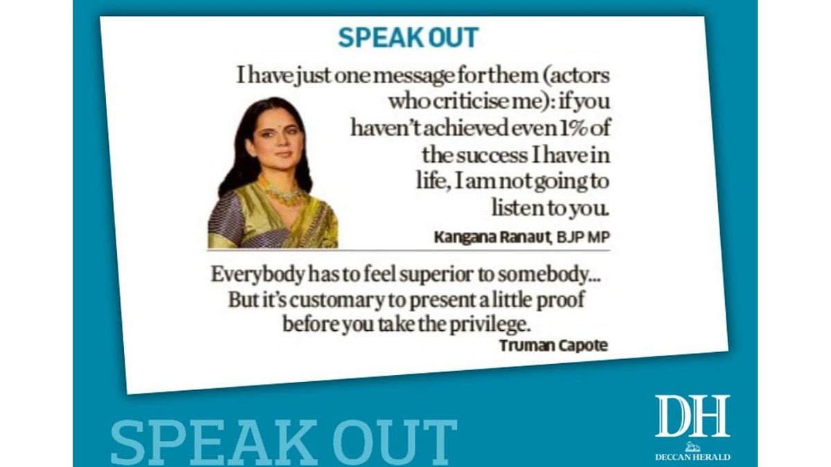 DH Speak Out | August 25, 2026