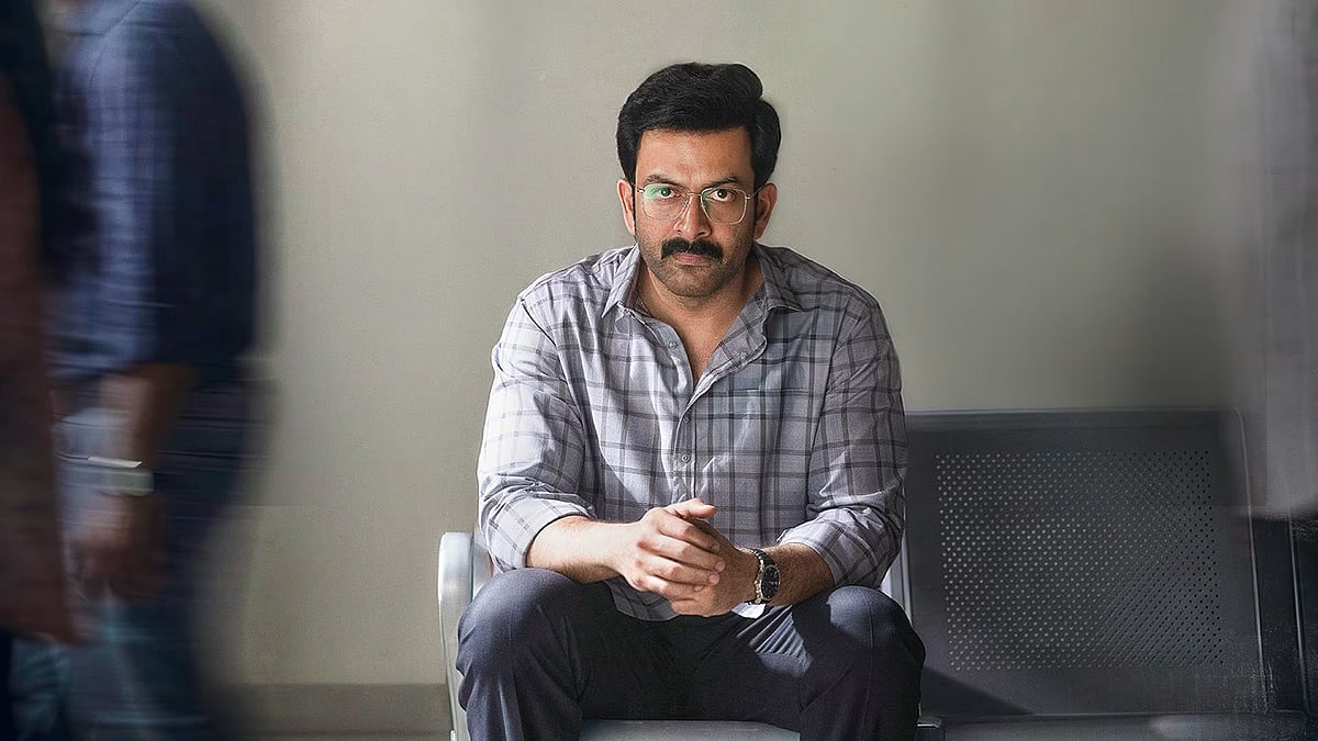 'I, Nobody' movie review: Heist, interrupted