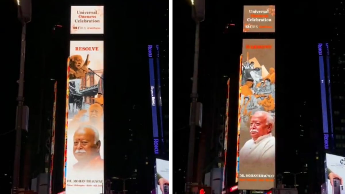 Images of RSS chief Mohan Bhagwat projected on Times Square billboard ahead of MSG address