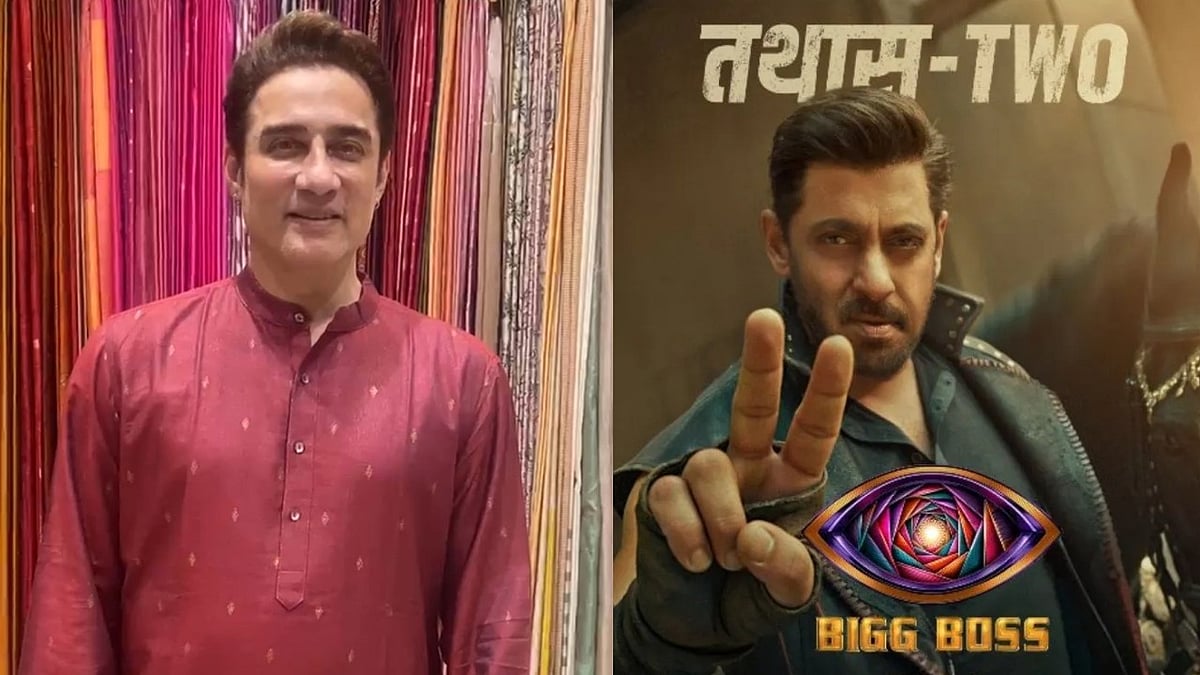 Bigg Boss 20: Aamir Khan’s brother Faissal Khan set to join Salman Khan's show: Report