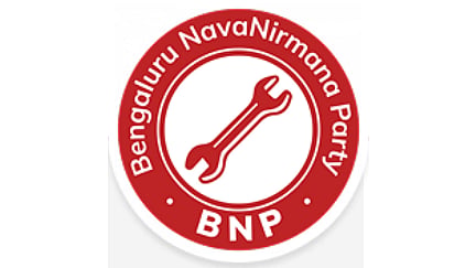 BNP launches 'Freedom Walk' to highlight poor road conditions, demands accountability over use of public funds