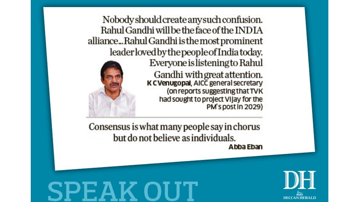 DH Speak Out | September 7, 2026