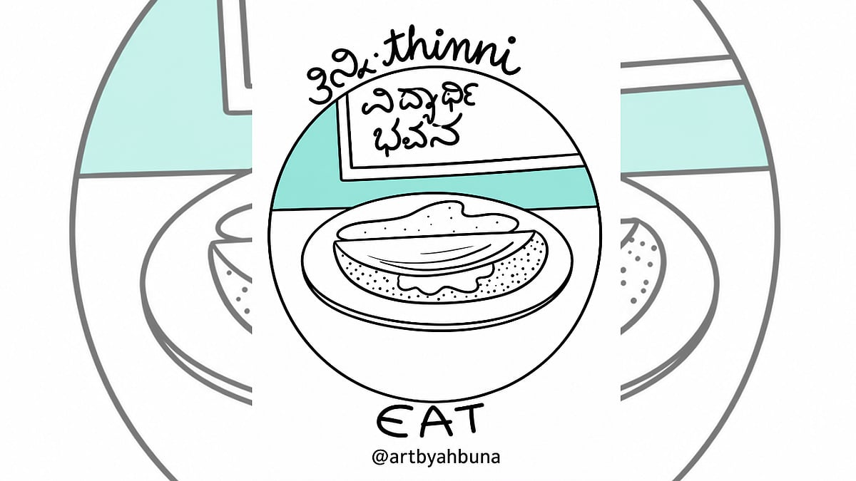 Kannada made easy with Insta art series 'Kannada Kali'