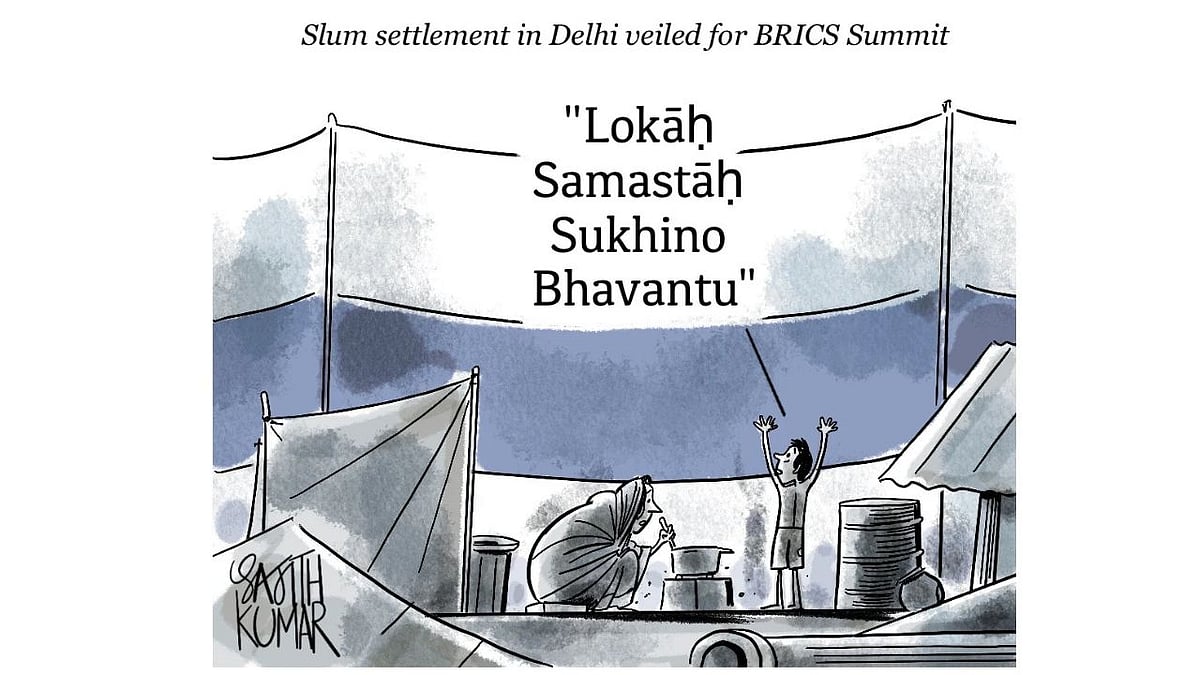 DH Toon | 'Lokah Samastah Sukhino Bhavantu'