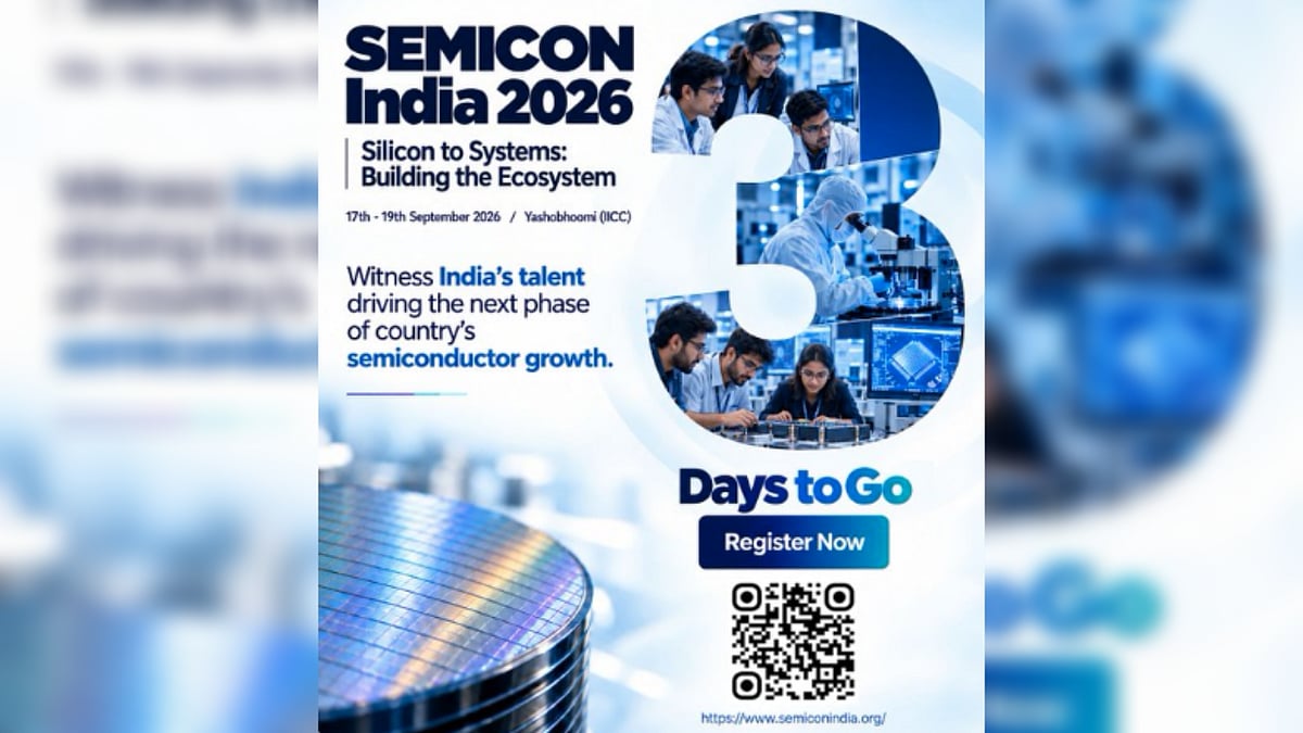 PM Modi to inaugurate fifth edition of SEMICON India 2026 on September 17 to showcase India’s semiconductor ambitions