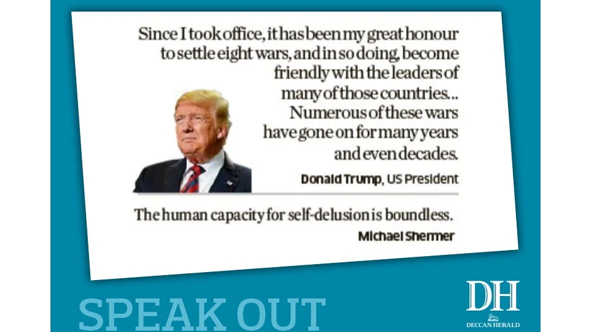 DH Speak Out | September 23, 2026