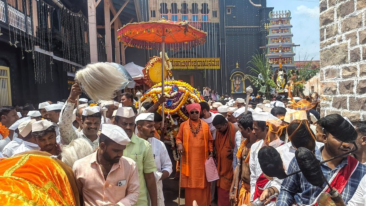 Mahalingeshwara Jatra begins with grand Jatotsava
