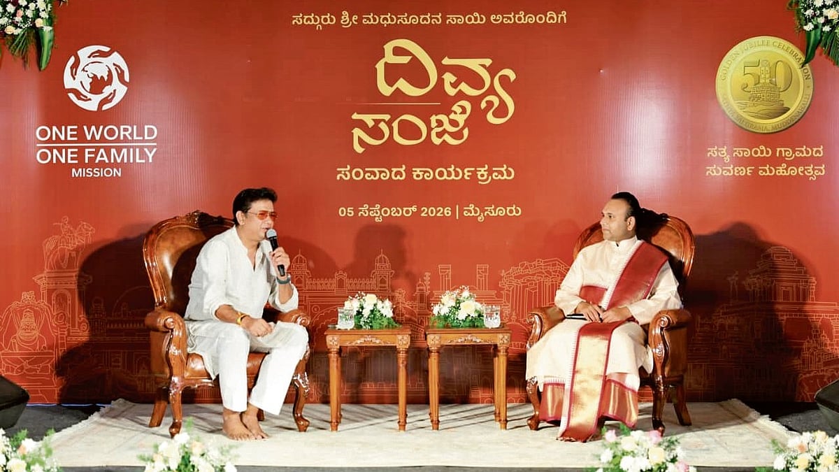 Education must bridge industry gap, skill-based courses need of the hour: Madhusudan Sai