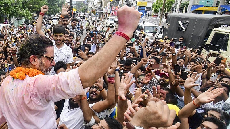 Photo: Deccan Herald