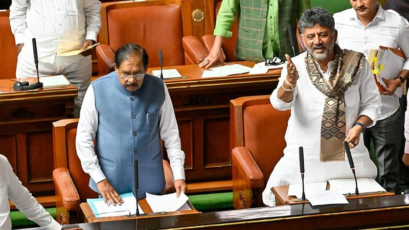 Photo: Deccan Herald