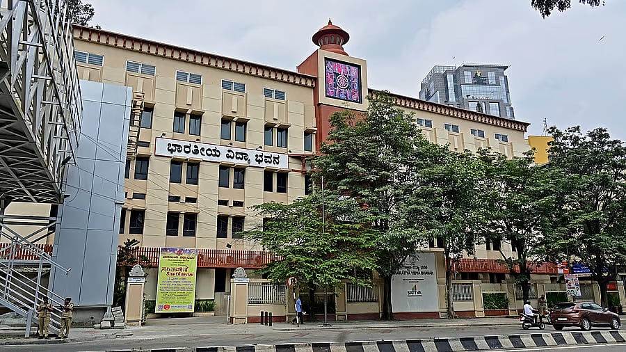 Bengaluru to mark 60th anniversary of Bharatiya Vidya Bhavan with a series of events