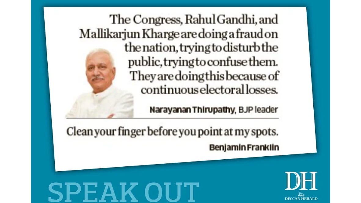 DH Speak Out | September 30, 2026