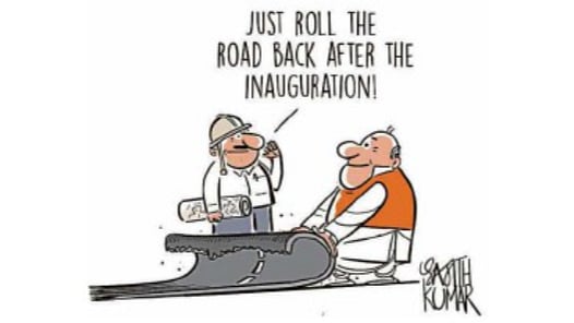 DH Toon | Roll the road!