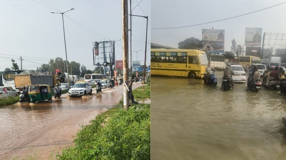 ಬೆಂಗಳೂರಿನ ಪ್ರವಾಹದಿಂದ ಸಂಚಾರ ಸ್ಥಗಿತ