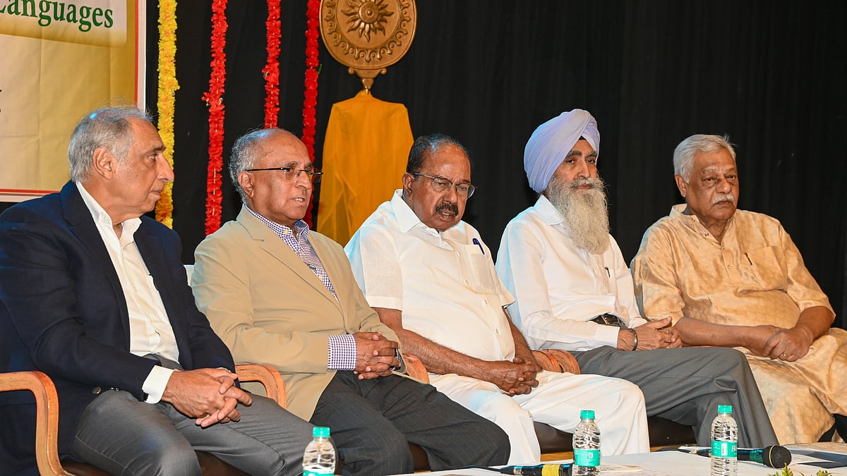 BVB kicks off three-day literary fest 'Karnatakada Nudi Thota' on diamond jubilee