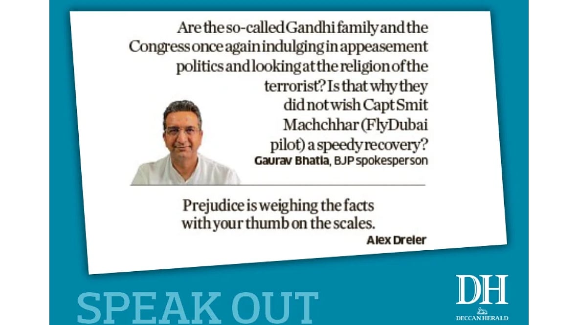 DH Speak Out | October 3, 2026