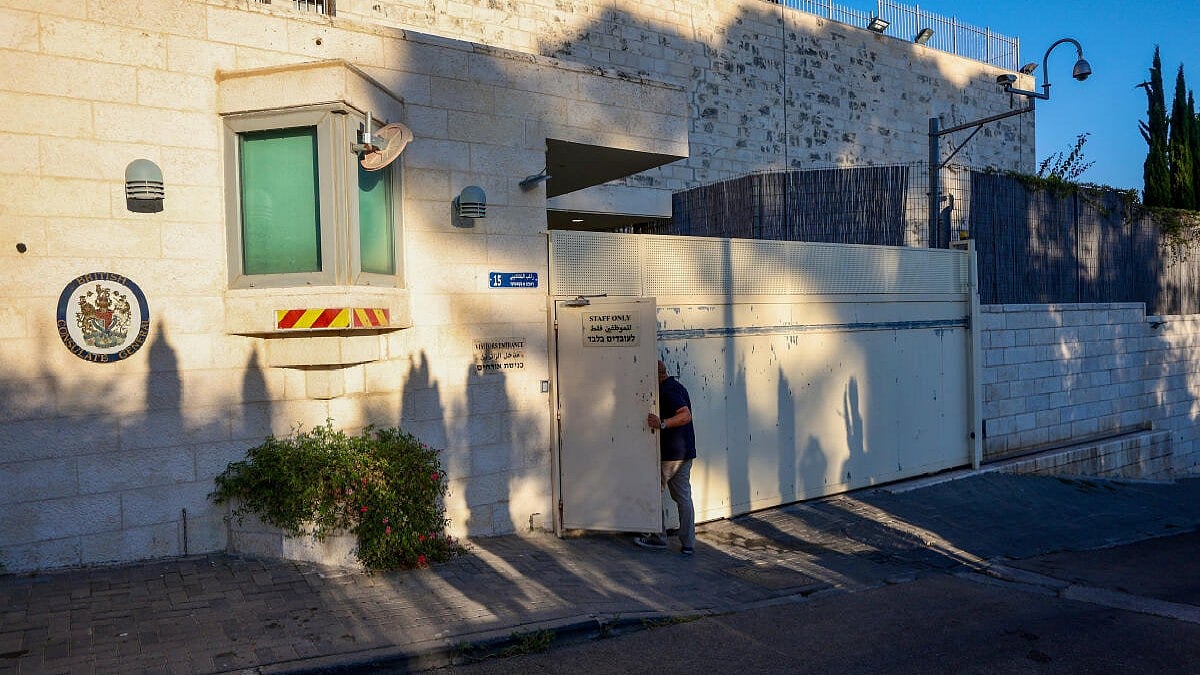 Explained | What's happening with Britain's Jerusalem consulate?