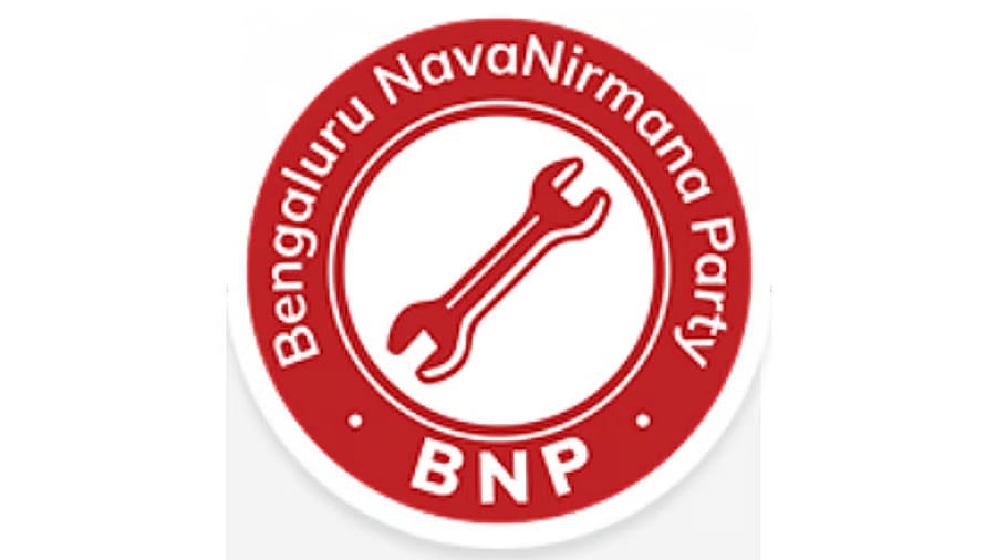 ಬಿಎಸ್‌ಡಬ್ಲ್ಯುಎಂಎಲ್‌ನ ಏಕ-ವ್ಯಾಪಾರಿ ವ್ಯವಸ್ಥೆಗೆ ಬಿಎನ್‌ಪಿ ವಿರೋಧ