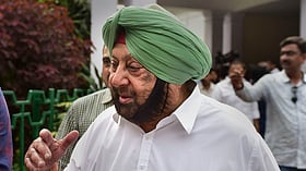 Photo: Deccan Herald