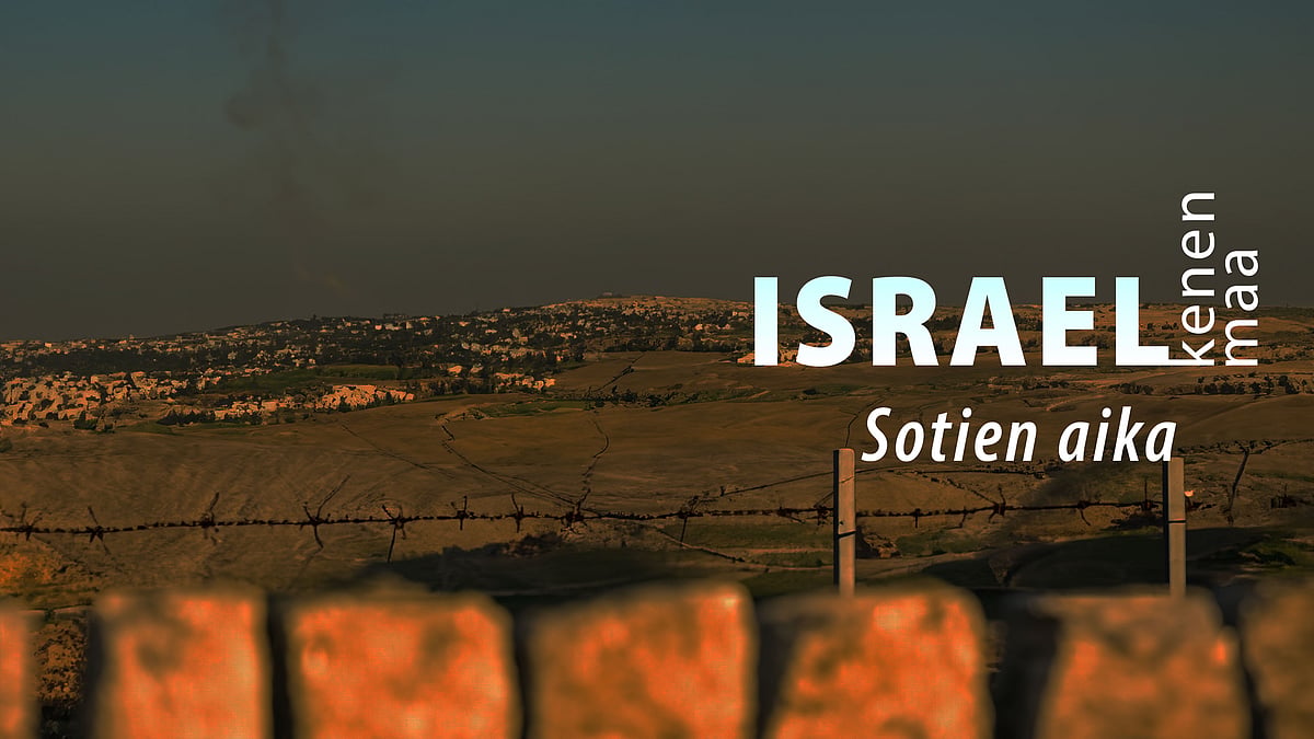 Israel – kenen maa -podcastissa aiheena sotien aika. 