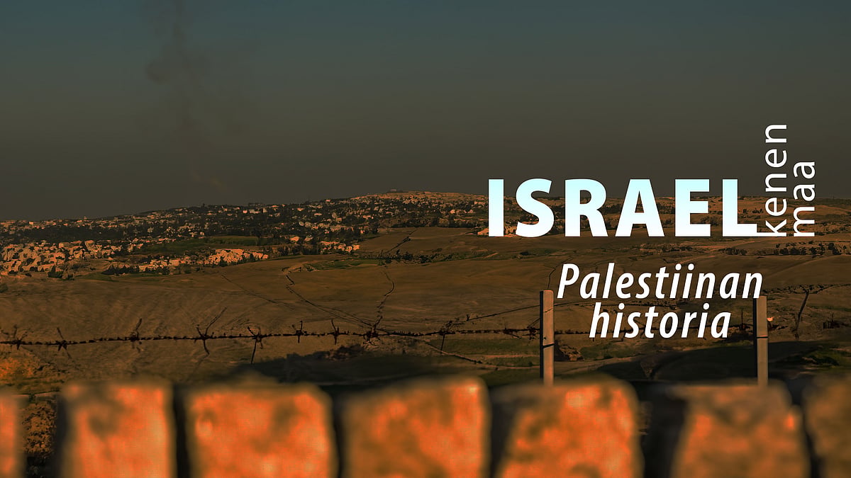 Palestiinan historia - 4/12