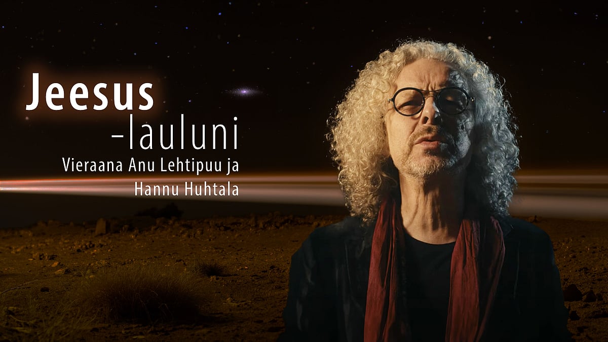 Anu Lehtipuu ja Hannu Huhtala - 13/13