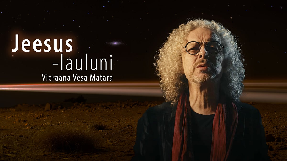 Vesa Matara - 2/13