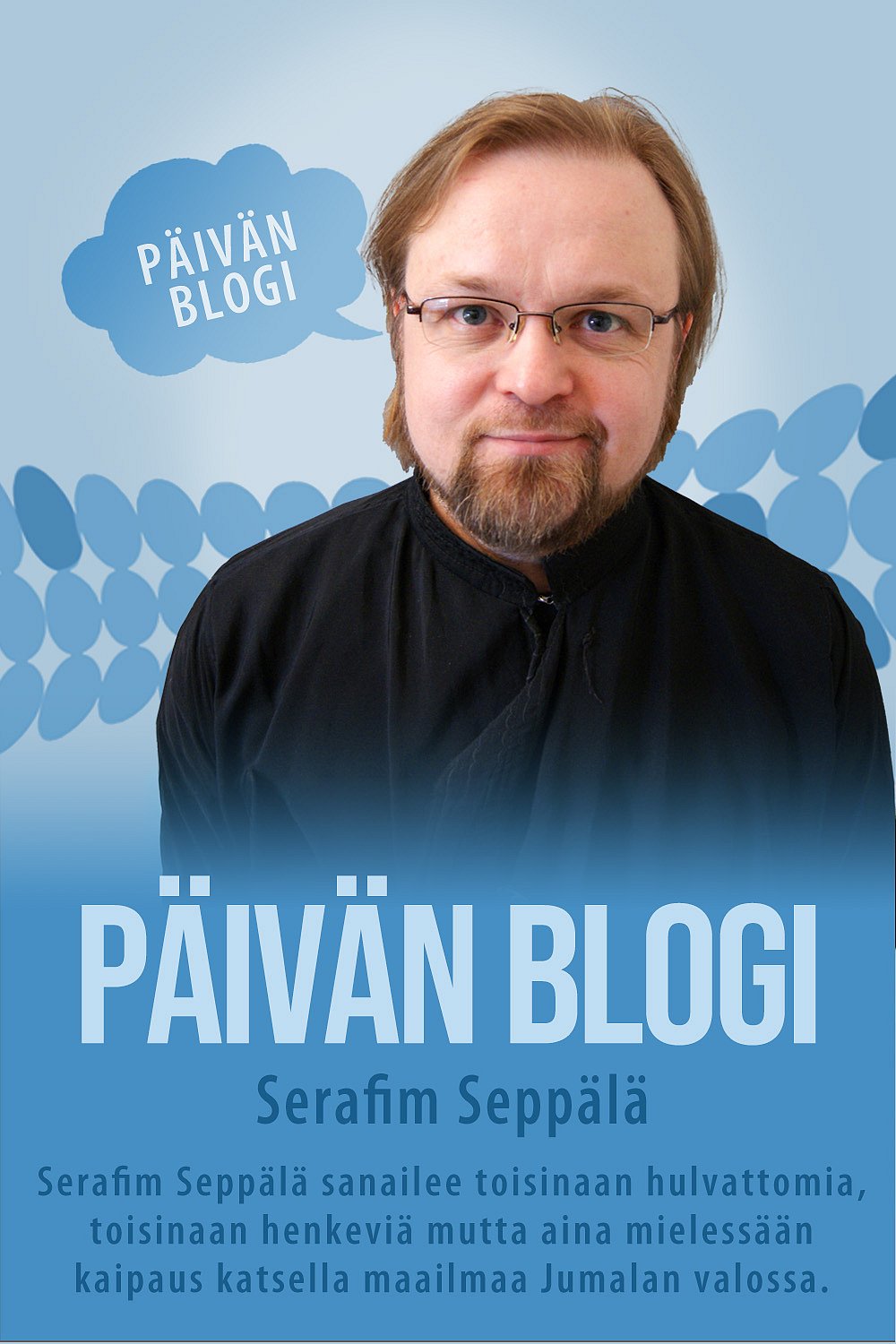 dei/2025-03-28/9frpgigu/DEI_Serafim_Sepp_l__series_card_templates.jpg