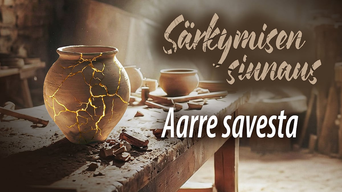 Särkymisen siunaus - Aarre savesta - Ilkka Puhakka ja Mirja Sinkkonen