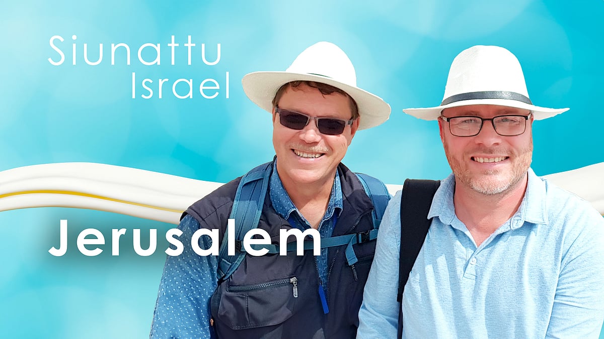 Jerusalem - 2/2026