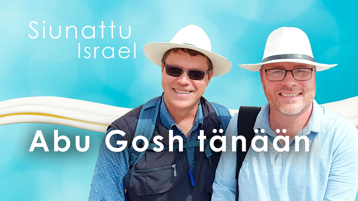 Abu Gosh tänään - 3/2026