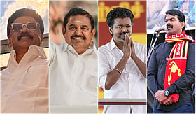 Photo: Dinamani