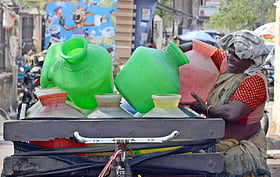 Photo: Dinamani