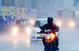 Photo: Dinamani