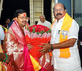 Photo: Dinamani