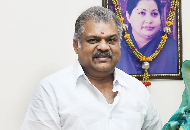 Photo from Dinamani