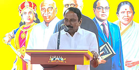 Photo: Dinamani