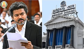 Photo: Dinamani