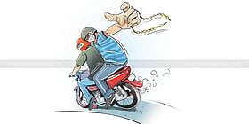 Photo: Dinamani