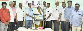 Photo: Dinamani