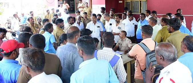 Photo from Dinamani