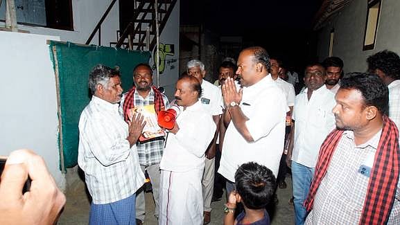 Photo from Dinamani