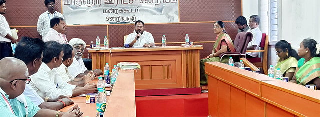 Photo from Dinamani