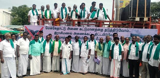 Photo from Dinamani