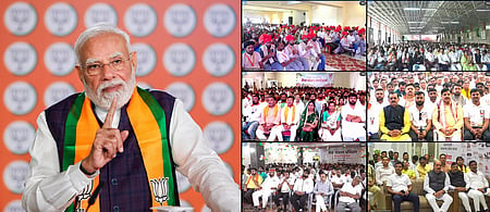 Photo from Dinamani