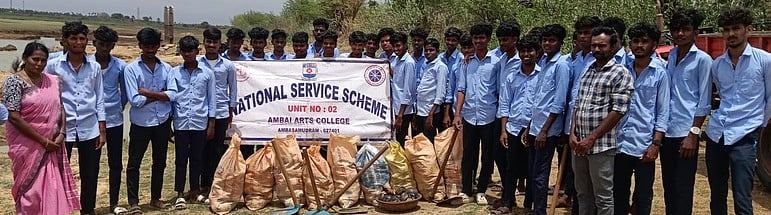 Photo from Dinamani